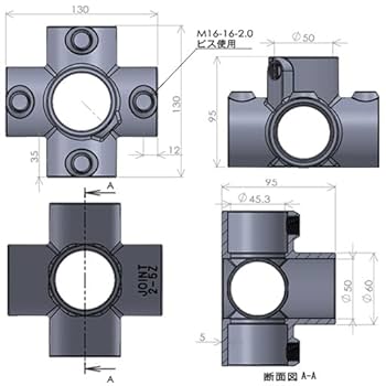 単位足らんのすけど様　購入用1 Amazon.co.jp: 単管接続金具 6方出1ケ所貫通 S-2-5Z ジョイント